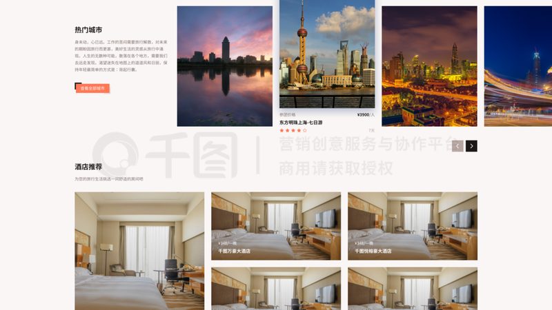 广州拓展训练器材批发市场：揭秘拓展训练器材选购攻略