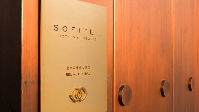 会议旅游解决方案的隐形门槛：不只是场地和签到