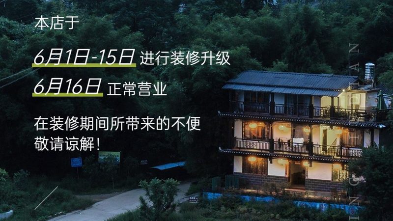 亲子游：寓教于乐，共享美好时光