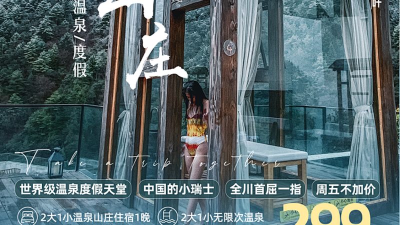 酒店前台管理系统：功能解析与优缺点分析