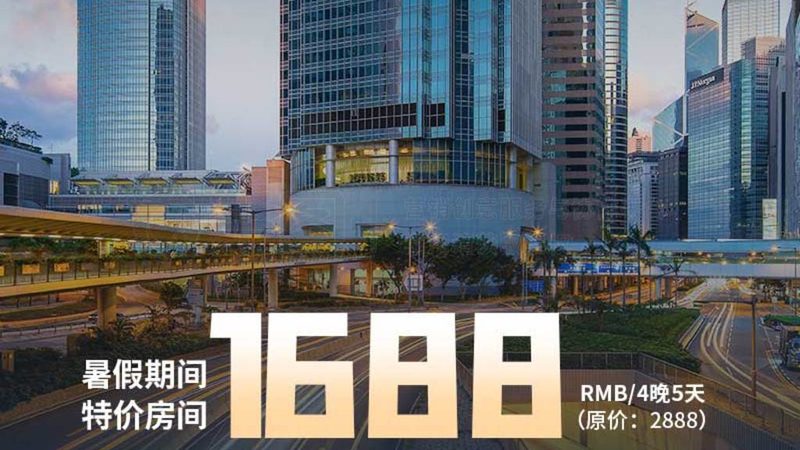 冬令营与夏令营：适合孩子的年龄阶段揭秘