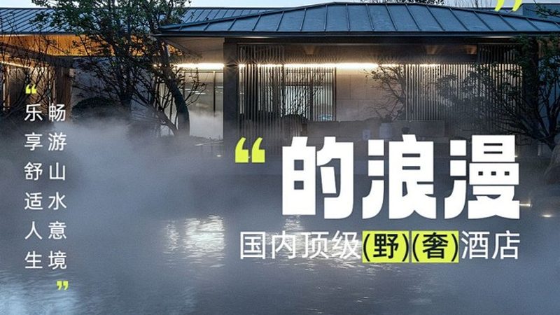 夏令营品牌价格背后的考量因素